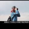 临时天堂